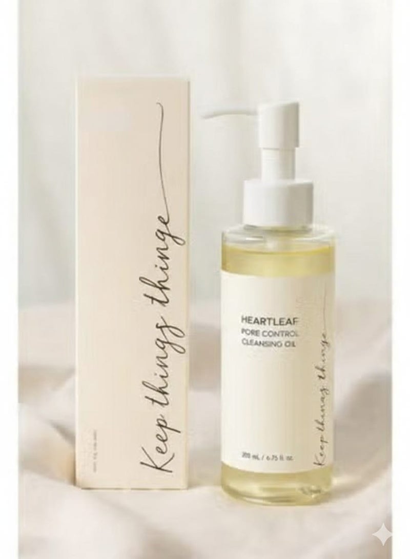 زيت تنظيف الوجه الكوري للتحكم في المسام لازالة الرؤوس السوداء للمكياج اليومي، 200 مل - Image 2